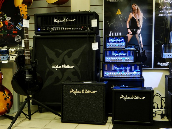 Hughes and Kettner 